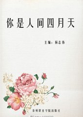 海角视频